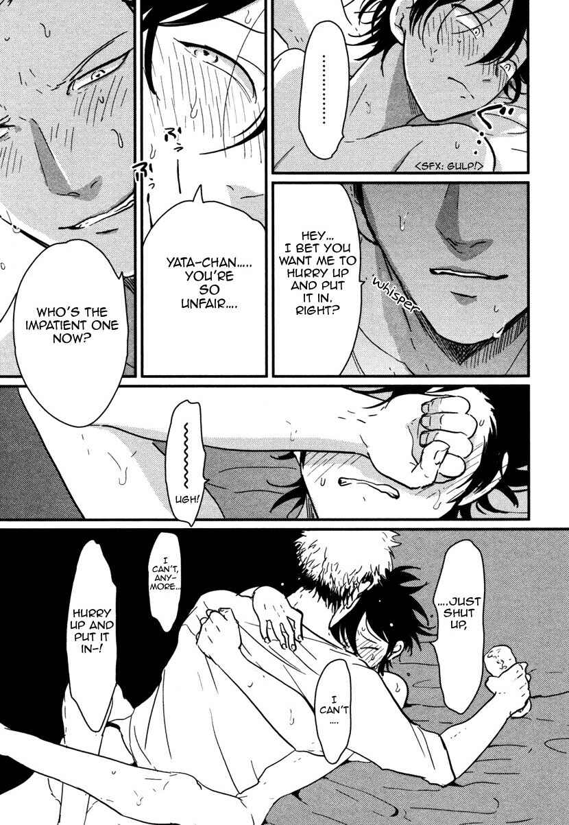 Page 19 Chapter 3 Yatamomo