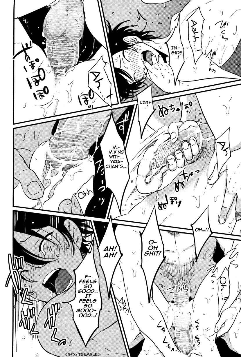 Page 22 Chapter 3 Yatamomo
