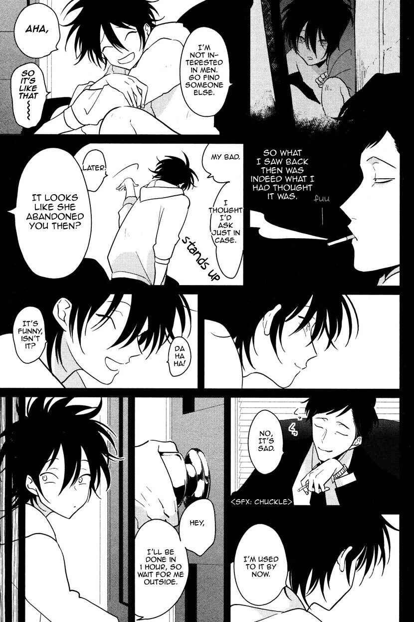 Page 10 Chapter 5.5 Yatamomo