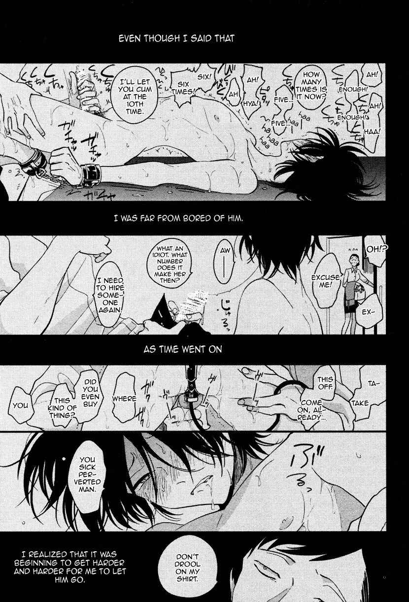 Page 14 Chapter 5.5 Yatamomo
