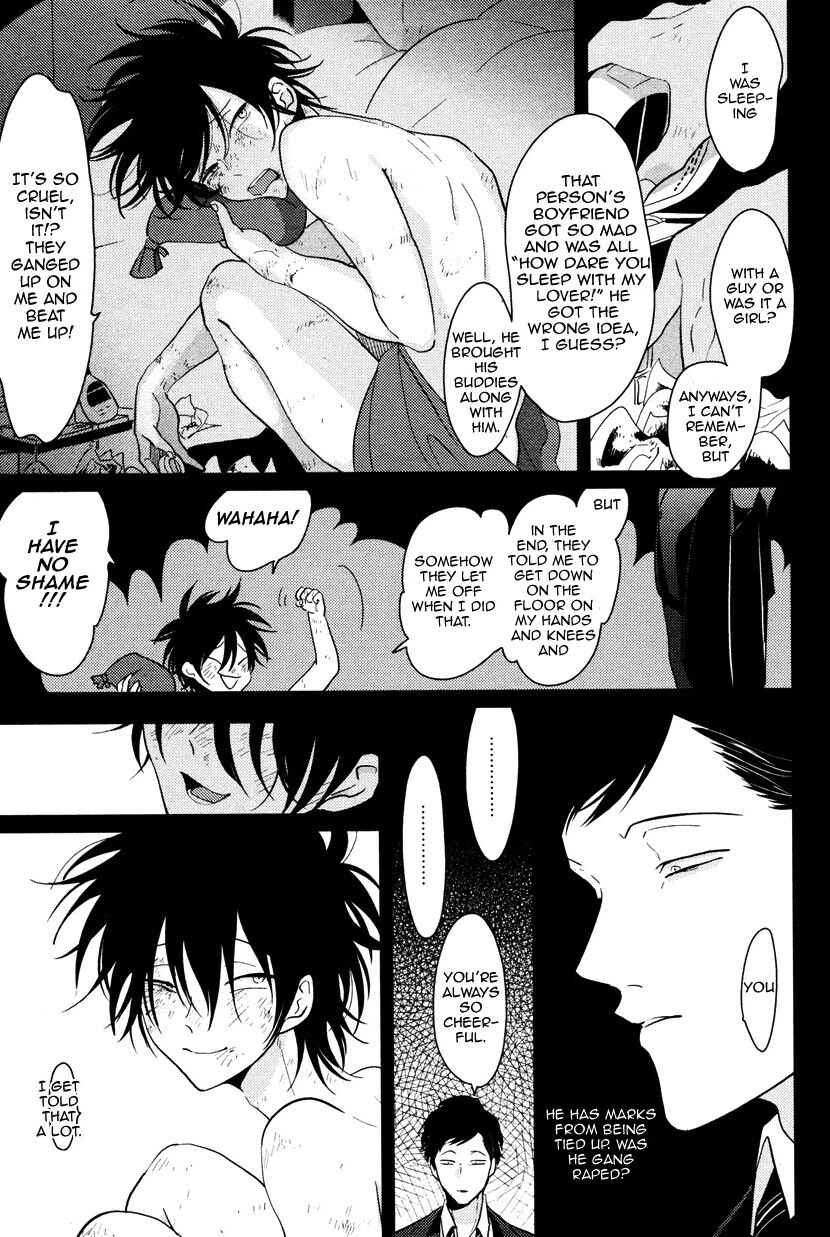 Page 16 Chapter 5.5 Yatamomo