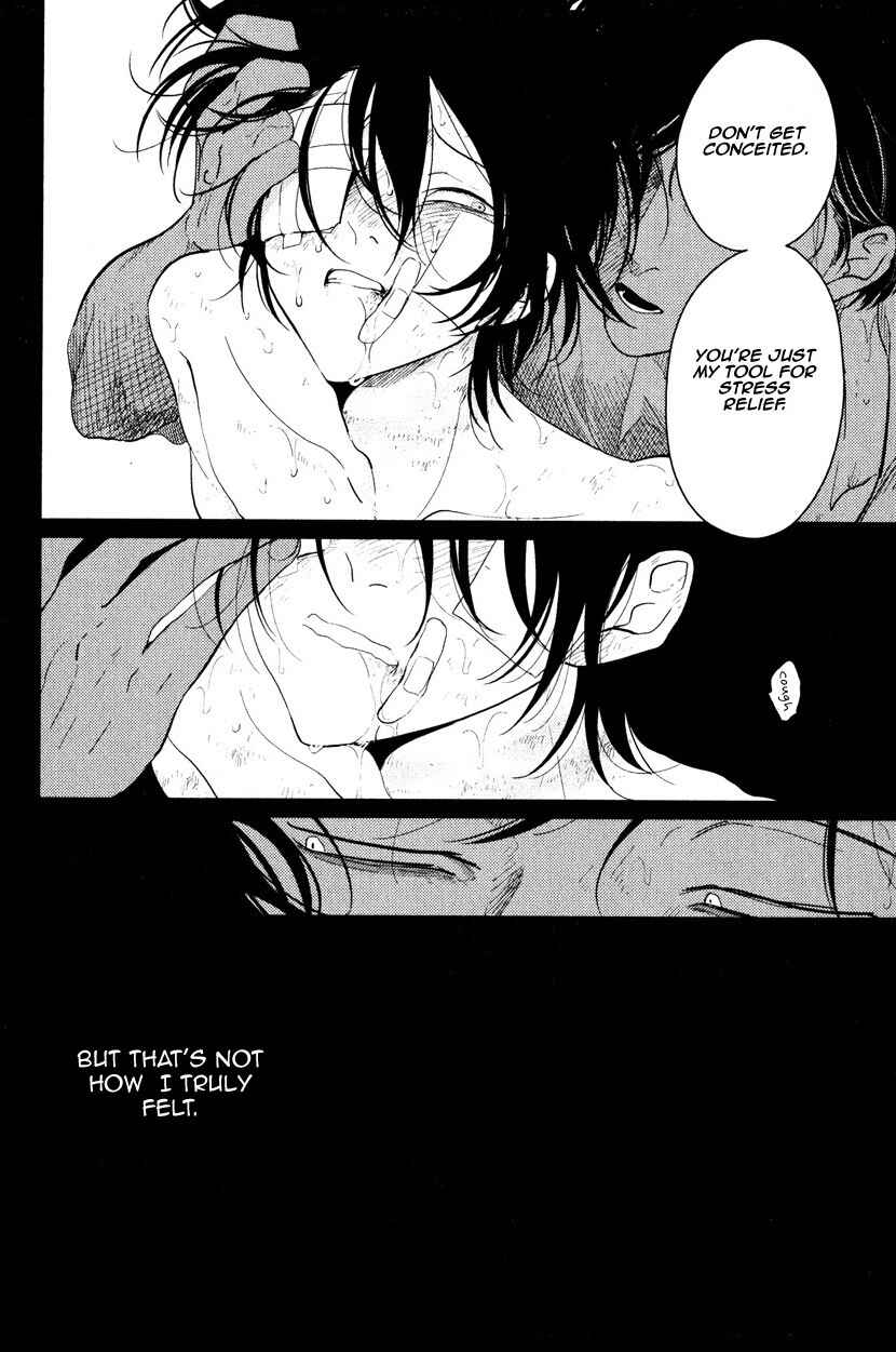 Page 21 Chapter 5.5 Yatamomo