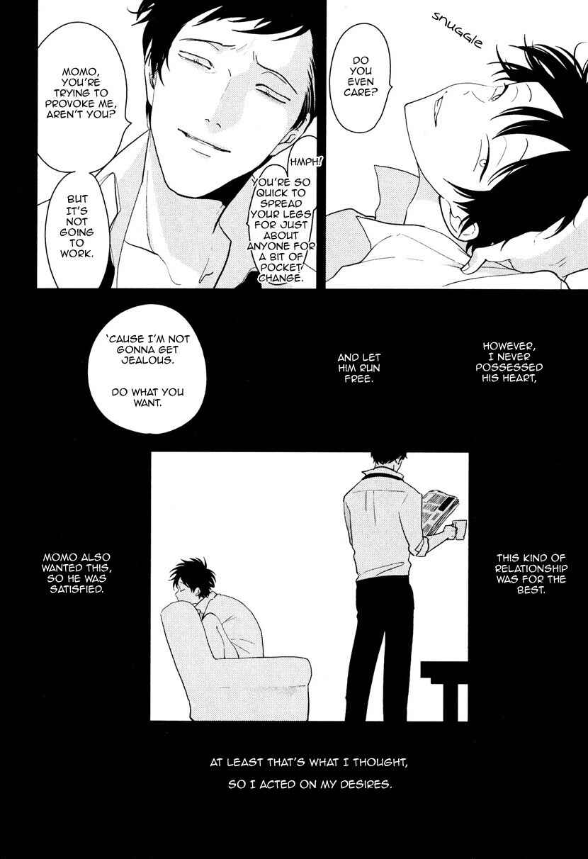 Page 23 Chapter 5.5 Yatamomo