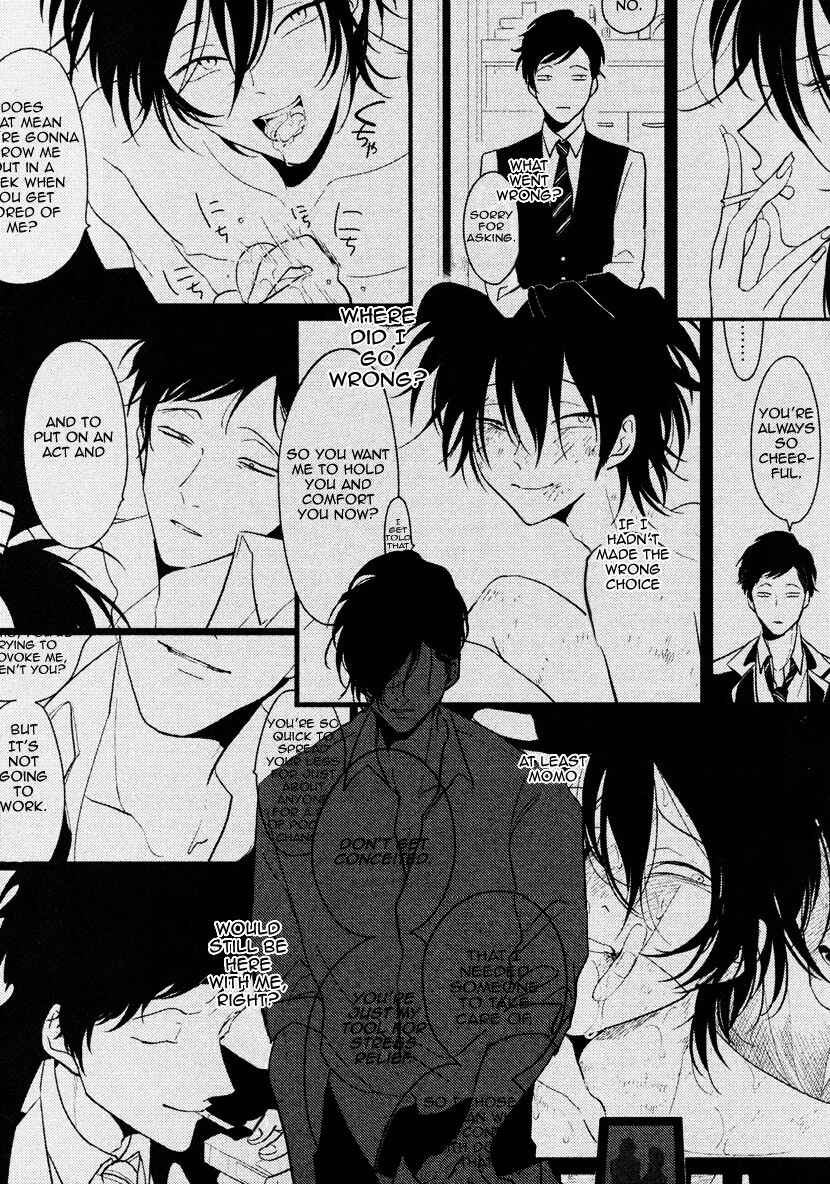 Page 30 Chapter 5.5 Yatamomo