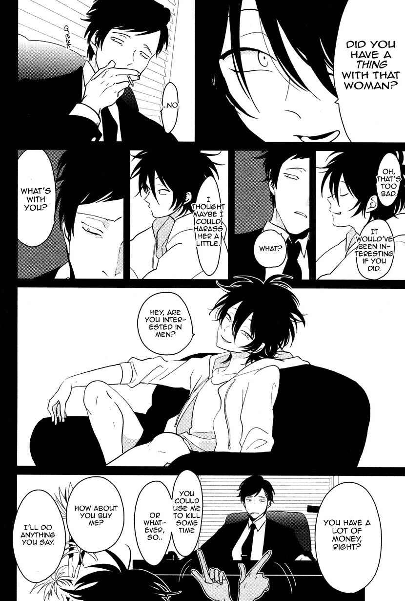 Page 9 Chapter 5.5 Yatamomo