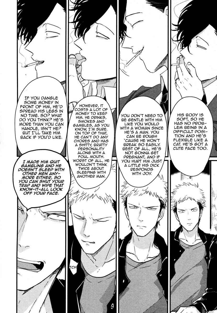 Page 12 Chapter 4 Yatamomo