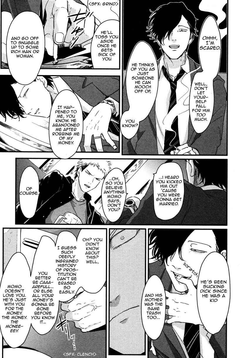 Page 13 Chapter 4 Yatamomo