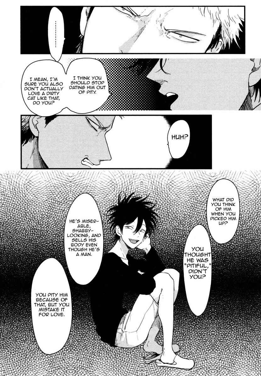 Page 14 Chapter 4 Yatamomo