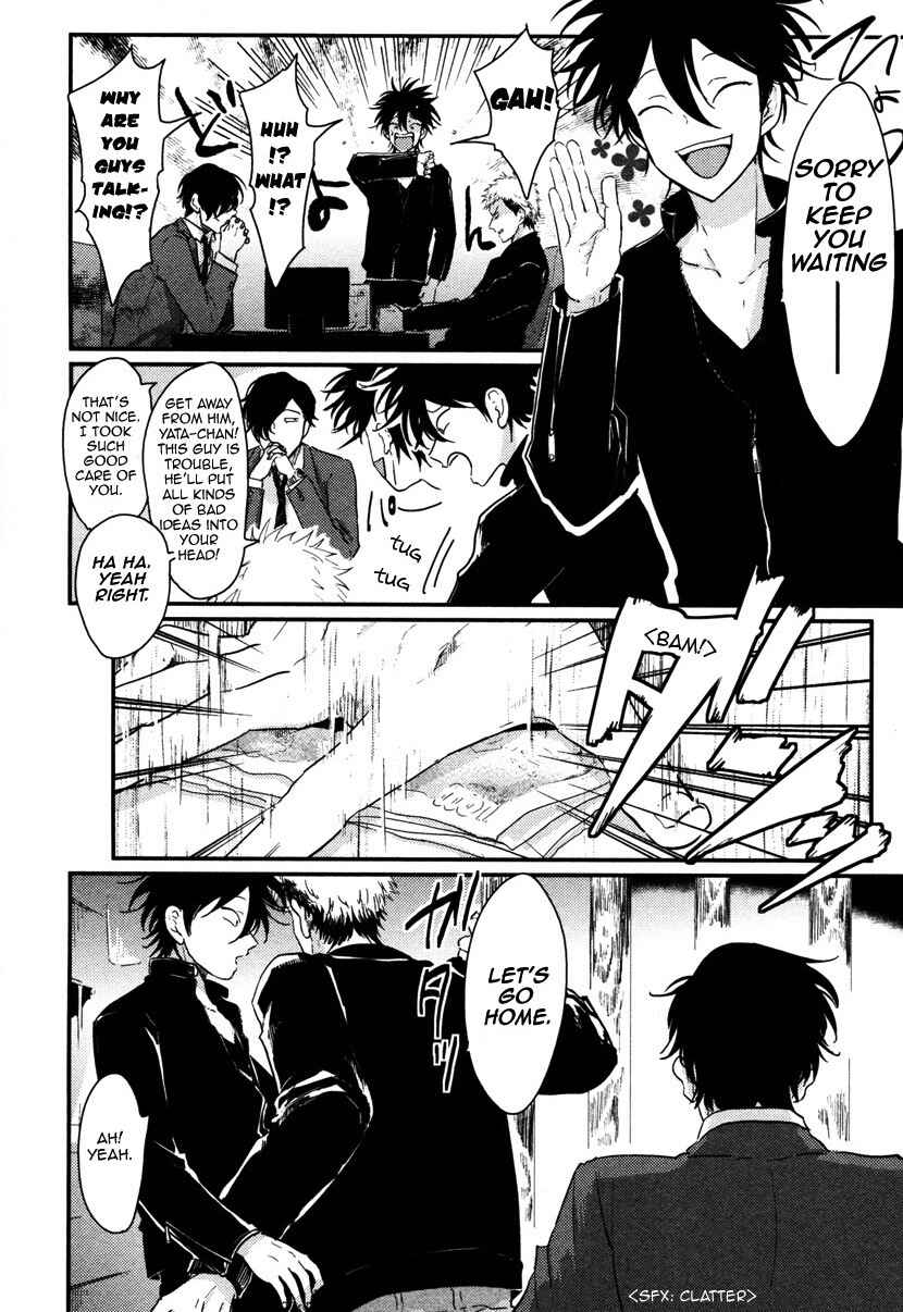 Page 16 Chapter 4 Yatamomo