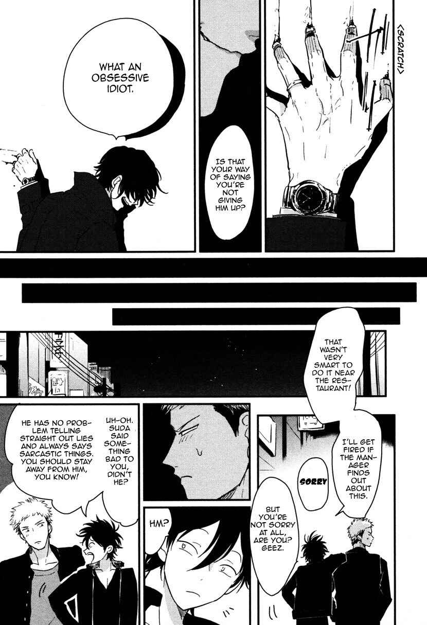 Page 23 Chapter 4 Yatamomo