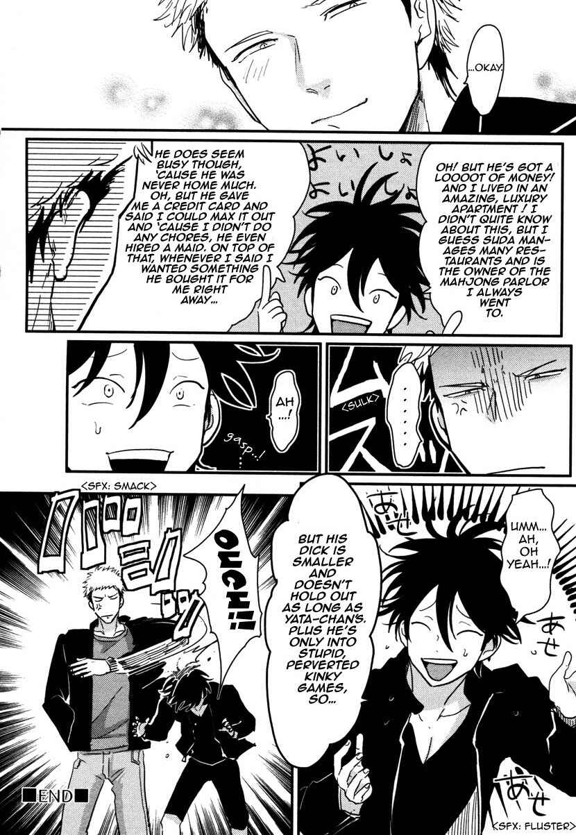 Page 24 Chapter 4 Yatamomo