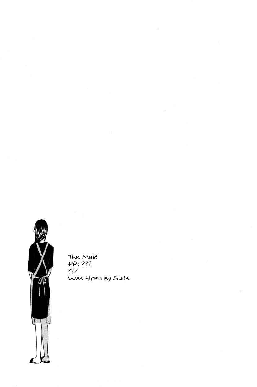 Page 25 Chapter 4 Yatamomo