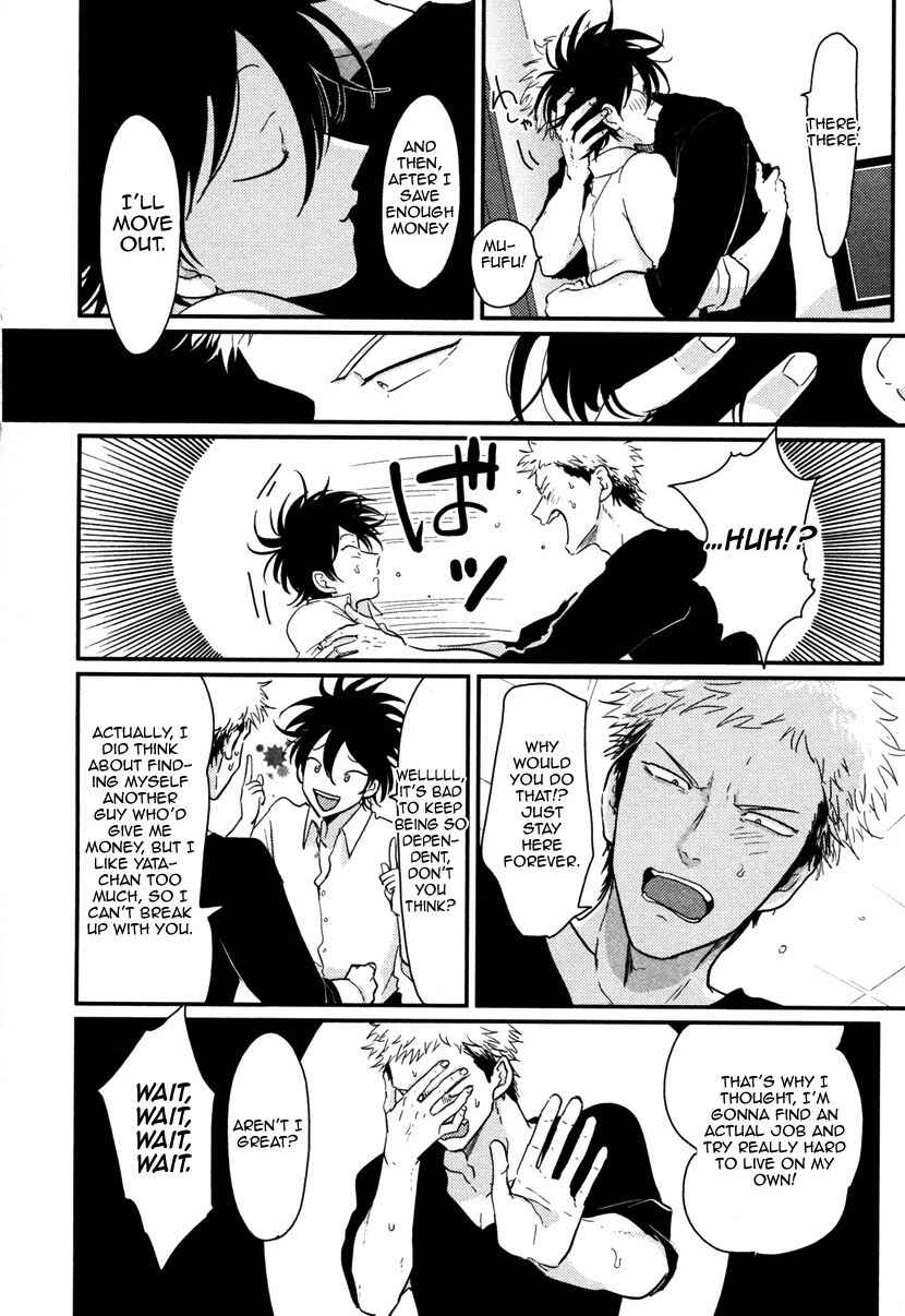 Page 4 Chapter 4 Yatamomo