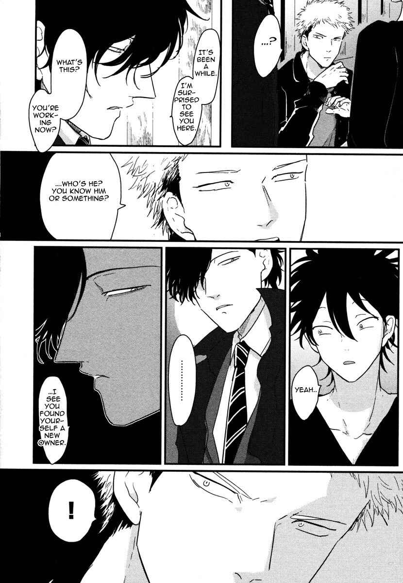 Page 8 Chapter 4 Yatamomo