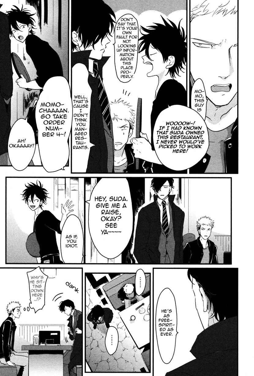 Page 9 Chapter 4 Yatamomo