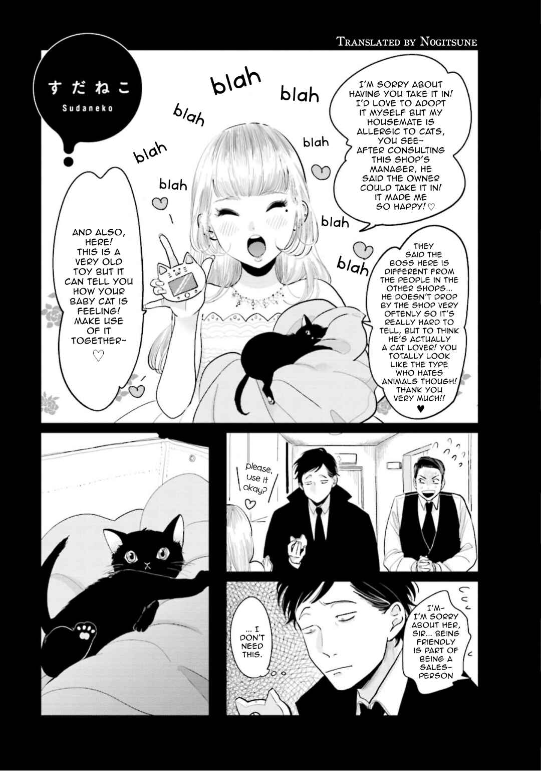 Page 1 Chapter 4.5 Yatamomo