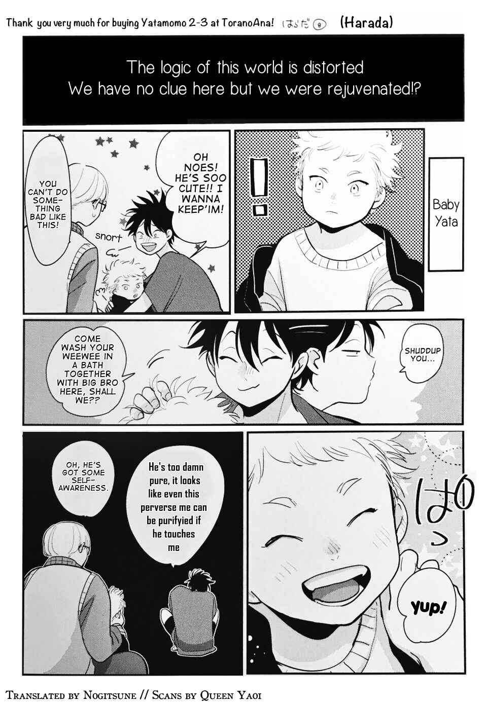 Page 11 Chapter 4.5 Yatamomo