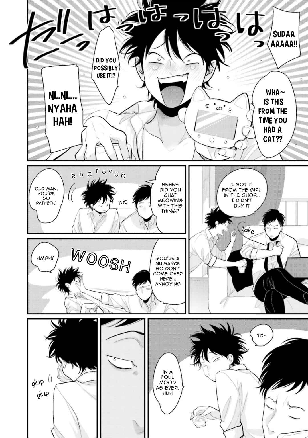 Page 8 Chapter 4.5 Yatamomo