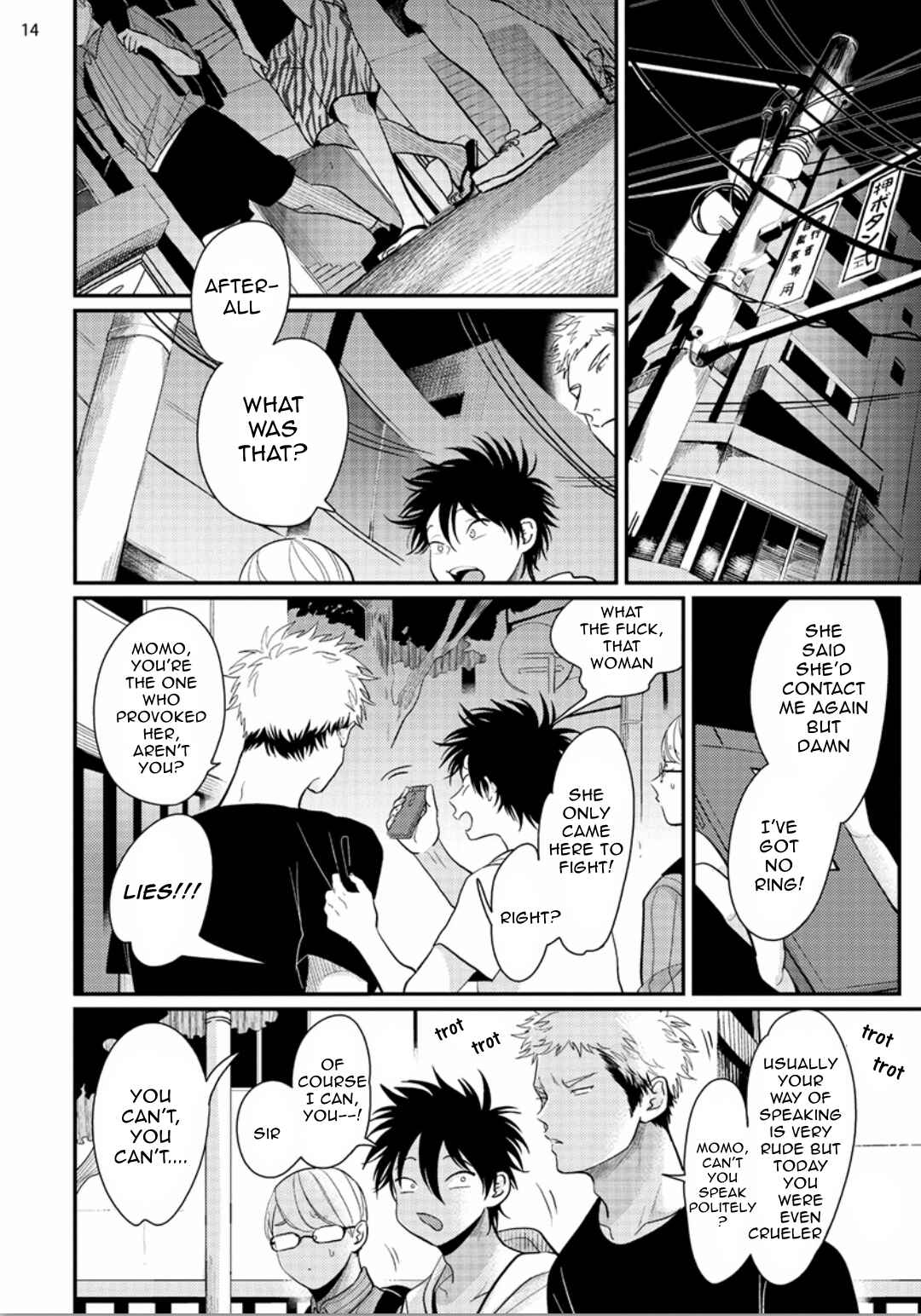 Page 15 Chapter 3 Yatamomo