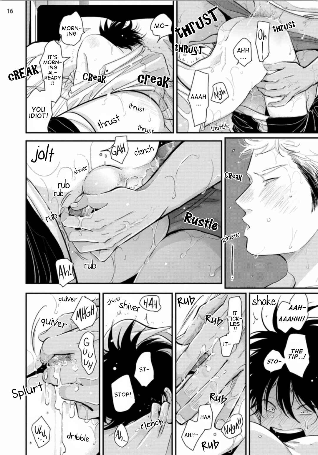 Page 16 Chapter 1 Yatamomo