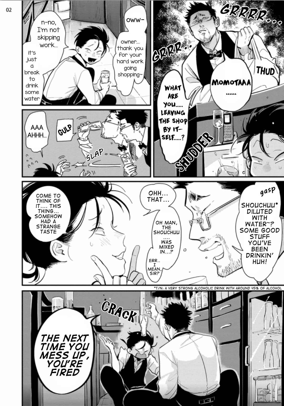 Page 2 Chapter 1 Yatamomo