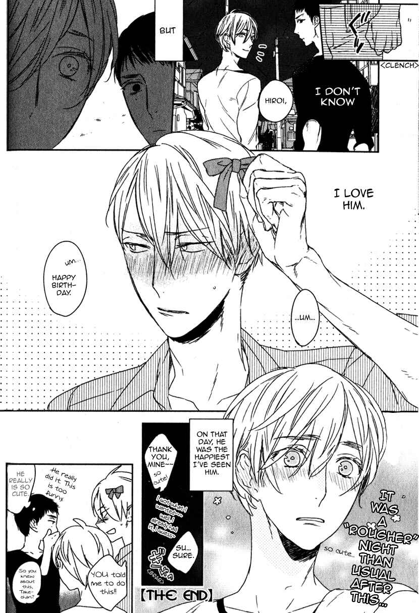 Page 4 Chapter Unknown_75d2 Yatamomo