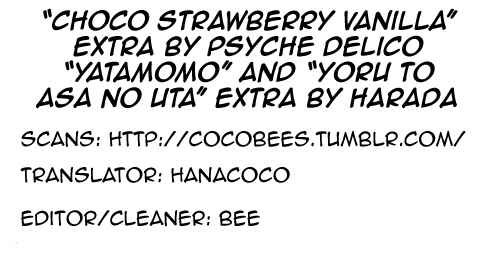 Page 7 Chapter Unknown_75d2 Yatamomo