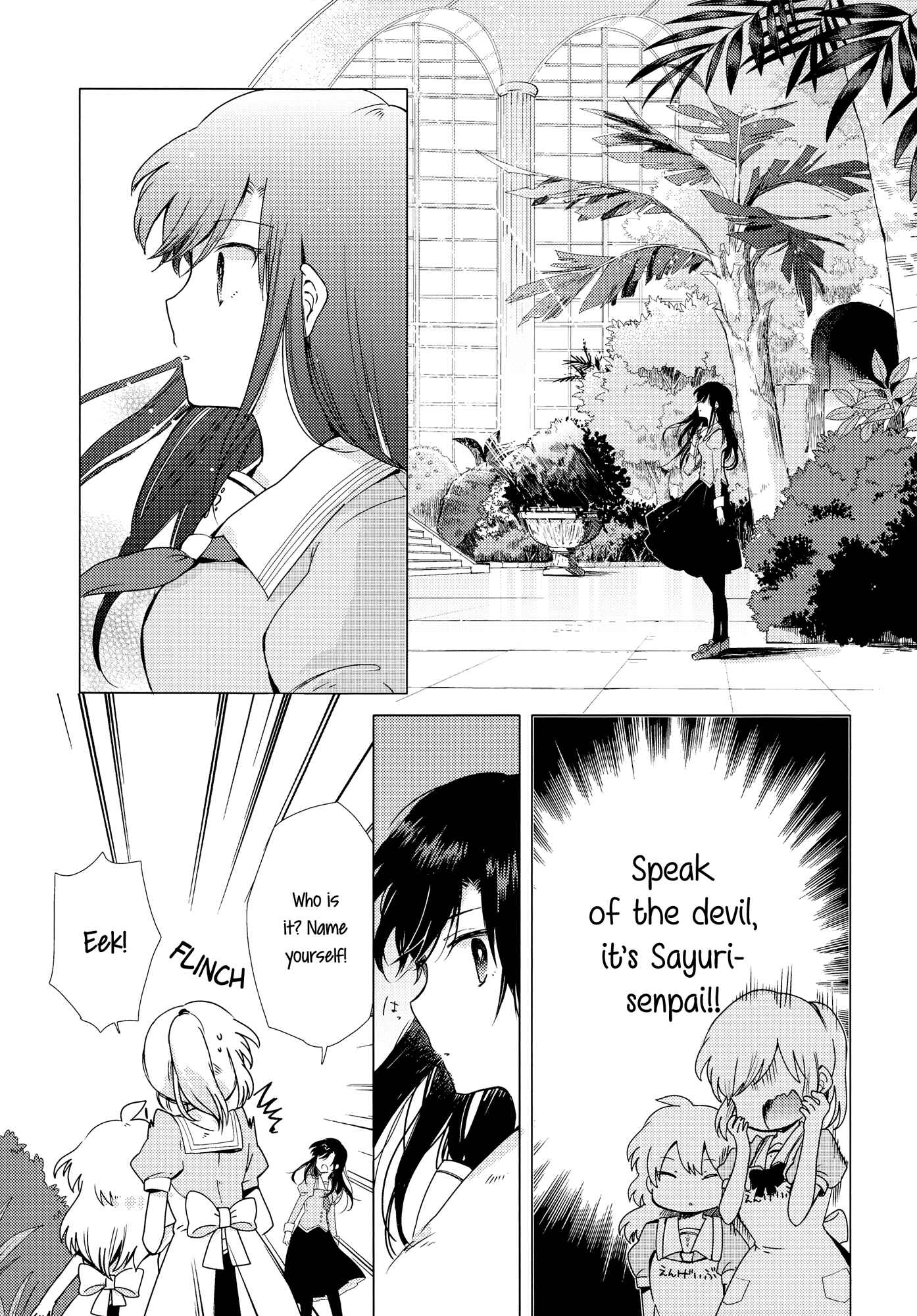 Page 11 Chapter 5 Houkago! (Anthology)