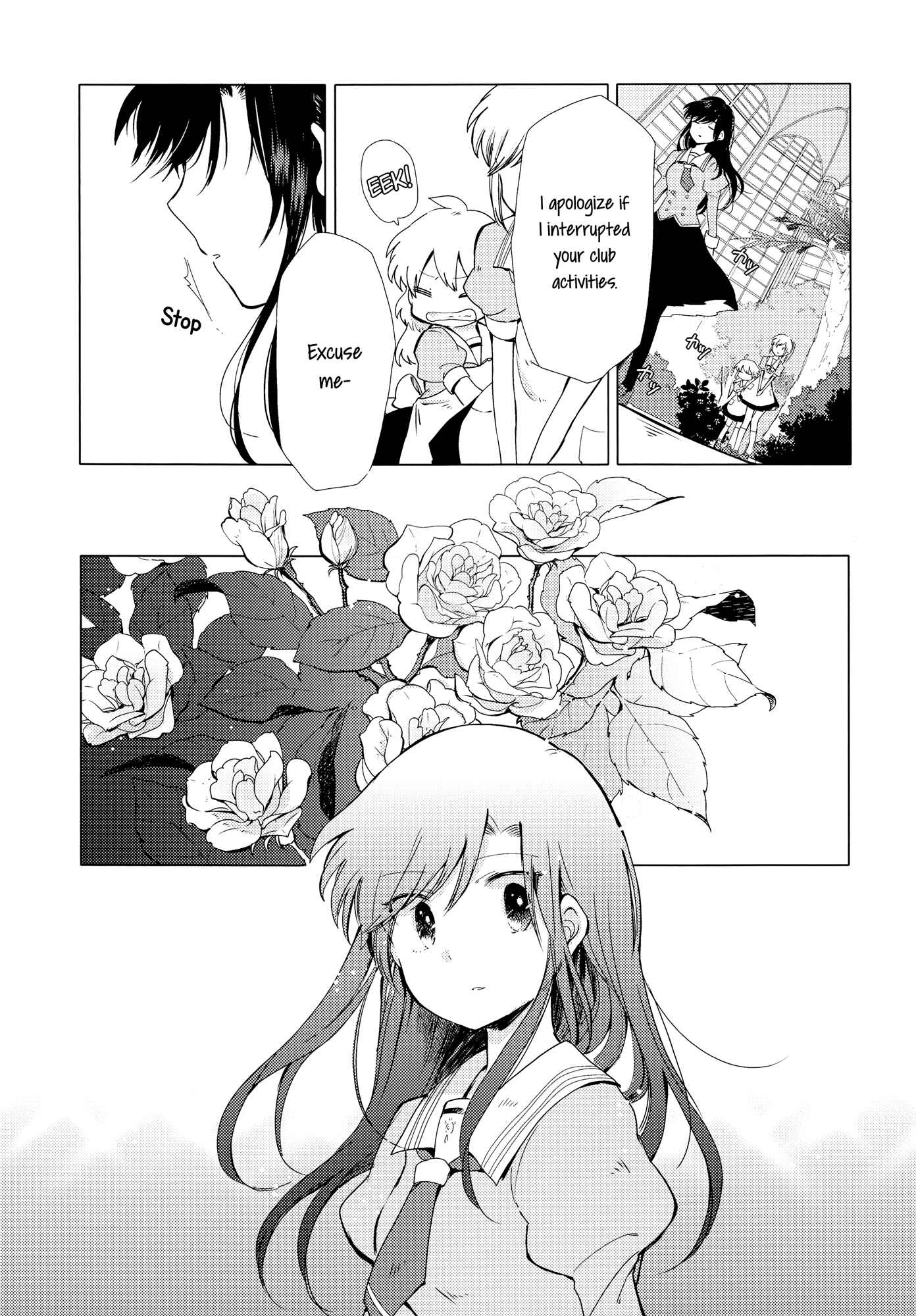 Page 13 Chapter 5 Houkago! (Anthology)