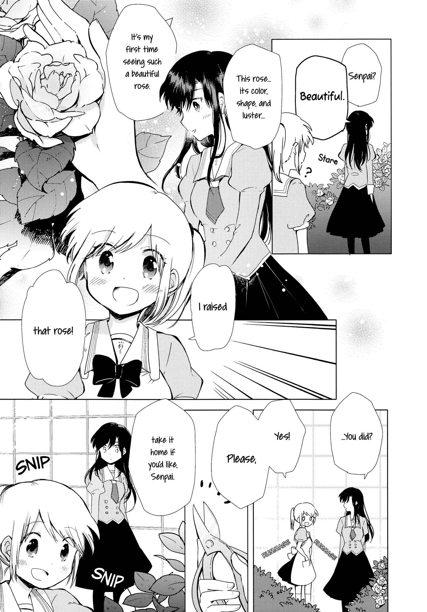Page 14 Chapter 5 Houkago! (Anthology)