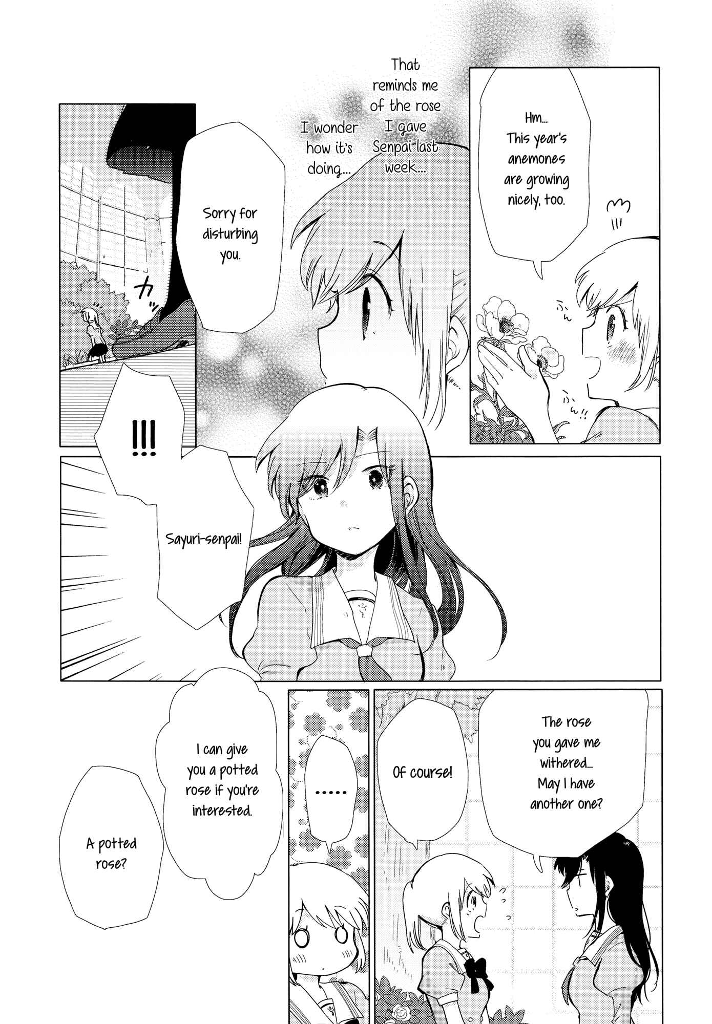 Page 17 Chapter 5 Houkago! (Anthology)