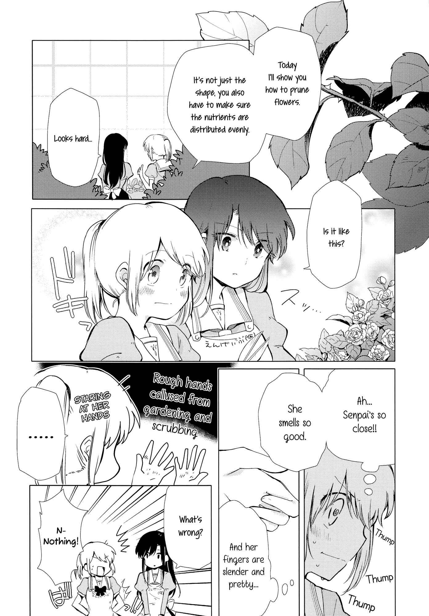 Page 20 Chapter 5 Houkago! (Anthology)