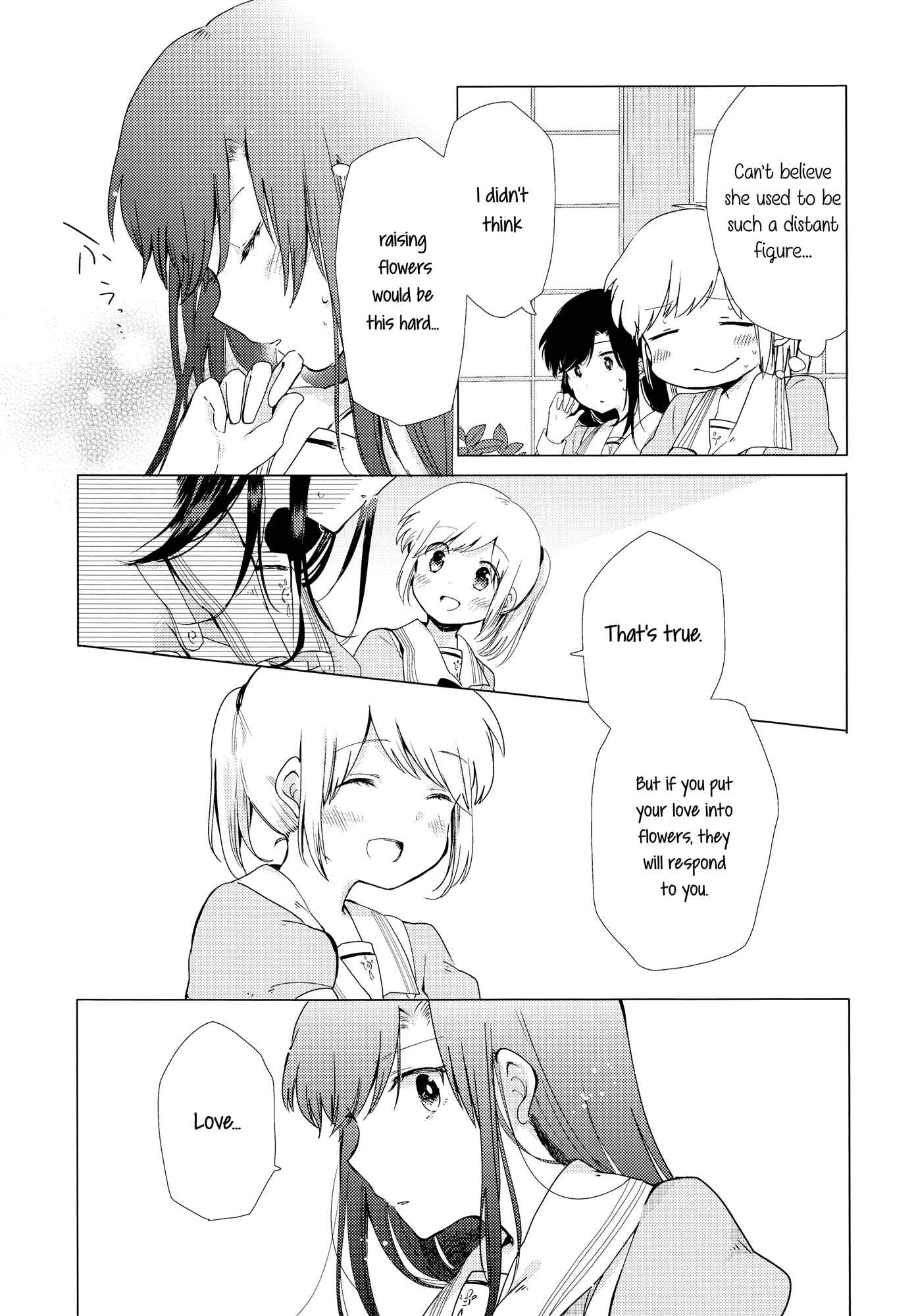 Page 21 Chapter 5 Houkago! (Anthology)