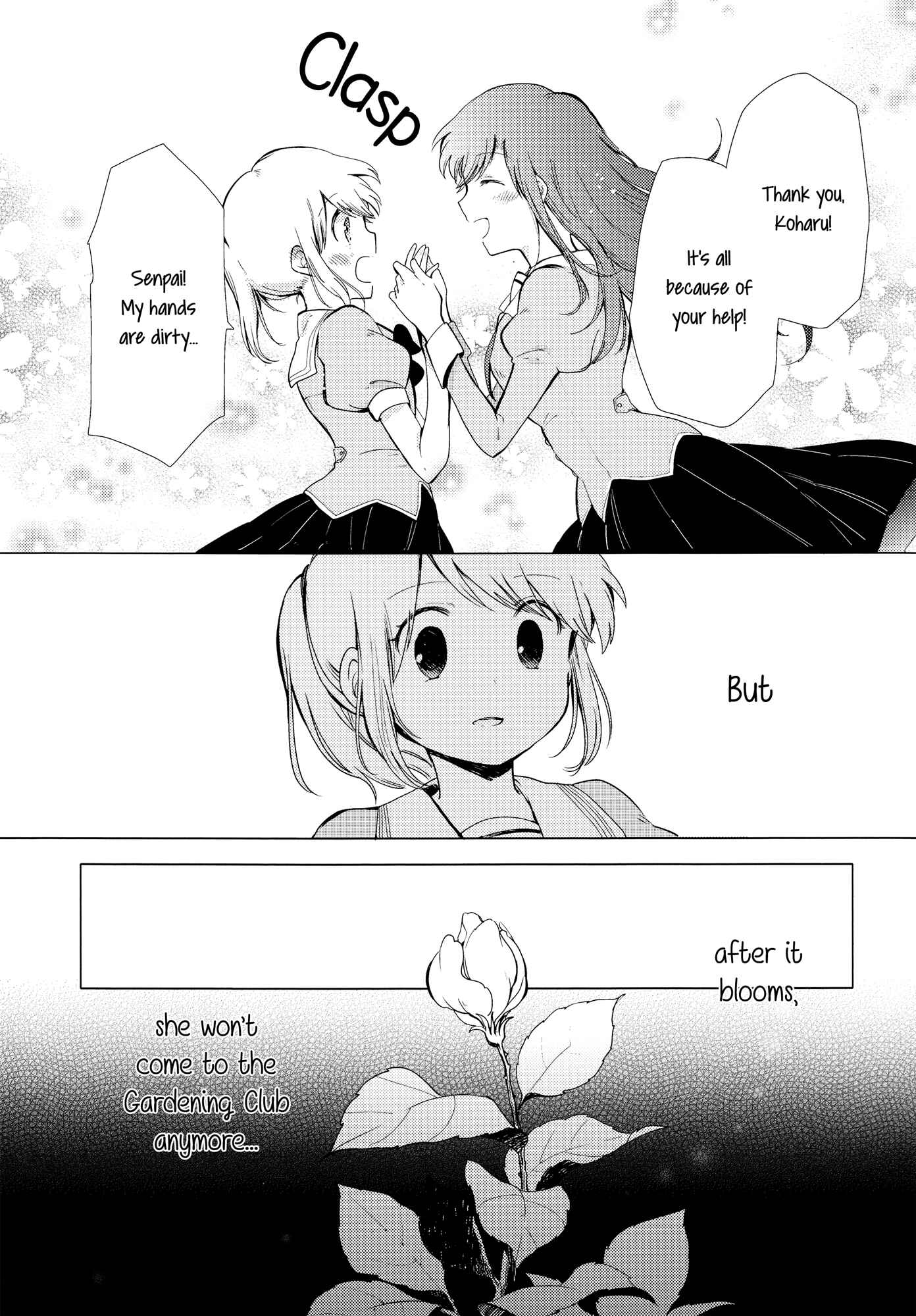 Page 23 Chapter 5 Houkago! (Anthology)