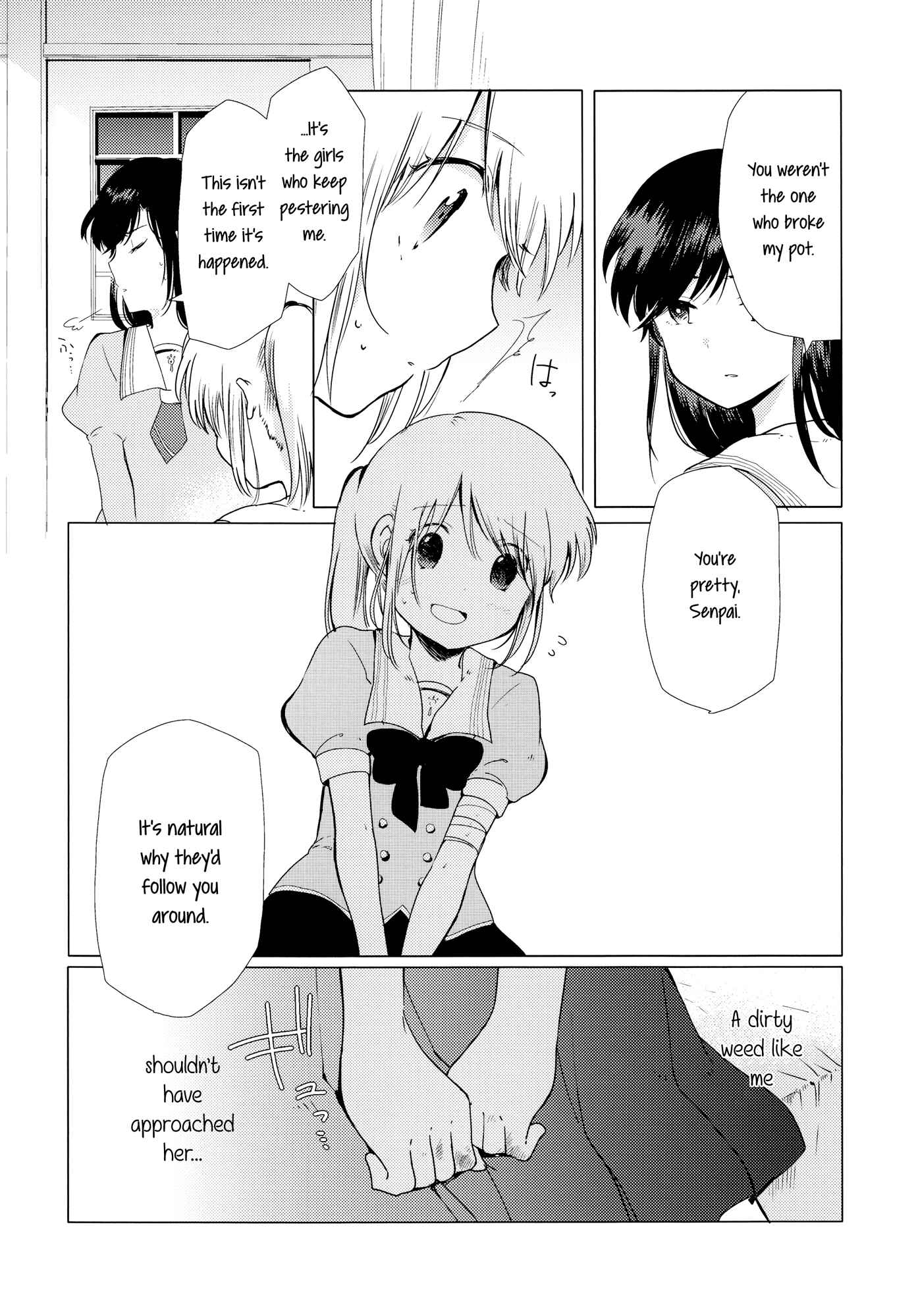 Page 28 Chapter 5 Houkago! (Anthology)