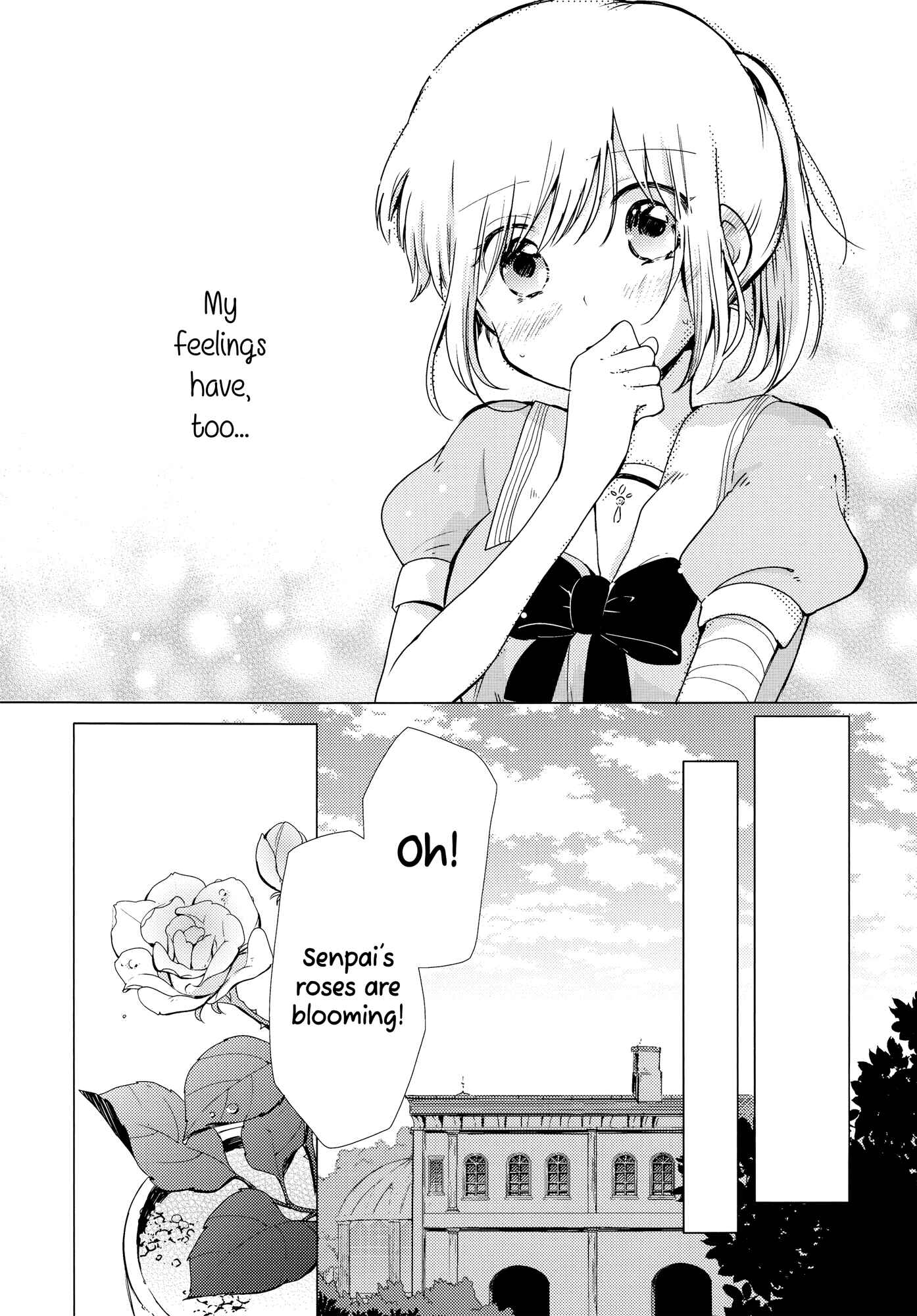 Page 31 Chapter 5 Houkago! (Anthology)