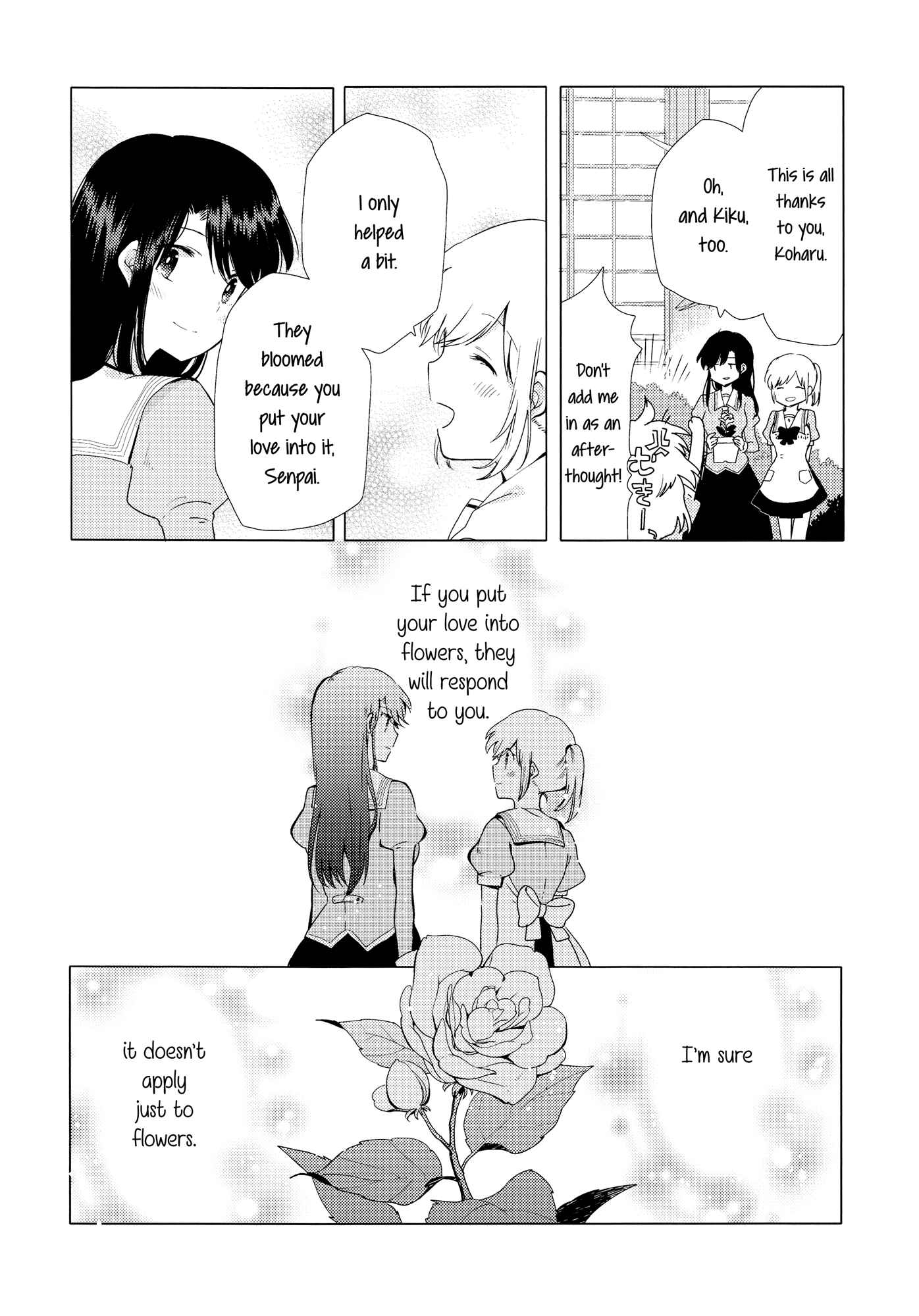 Page 32 Chapter 5 Houkago! (Anthology)