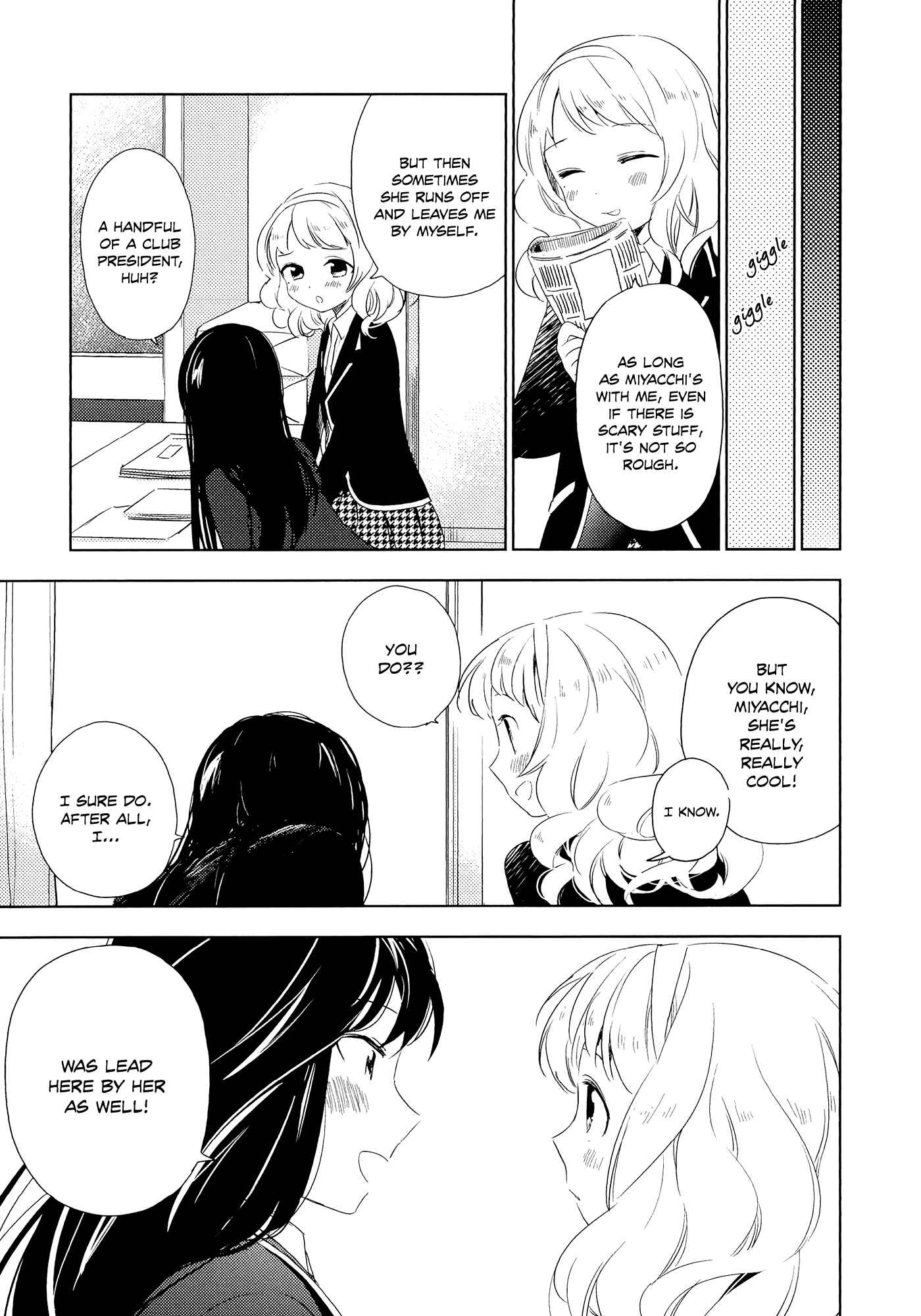 Page 11 Chapter 1 Houkago! (Anthology)