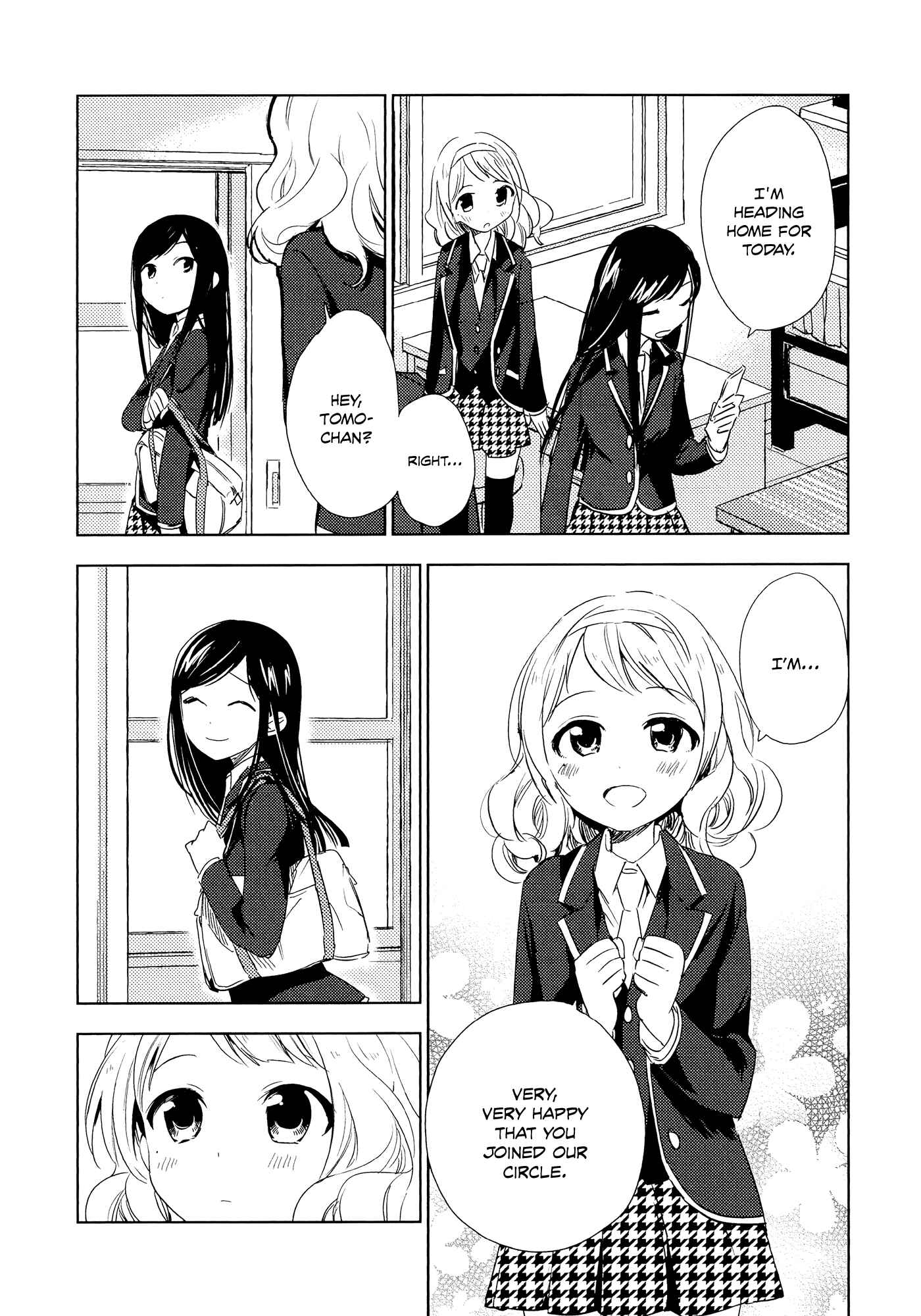 Page 15 Chapter 1 Houkago! (Anthology)