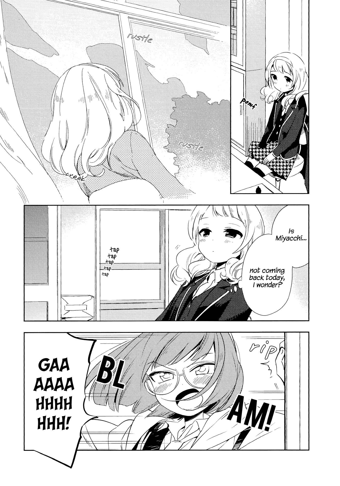 Page 16 Chapter 1 Houkago! (Anthology)
