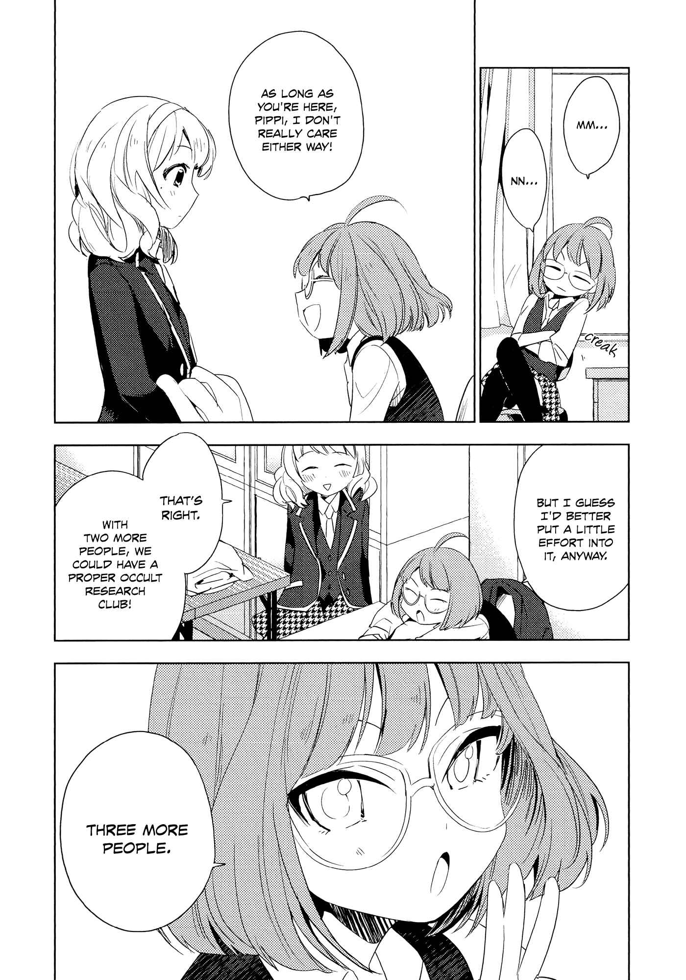 Page 18 Chapter 1 Houkago! (Anthology)