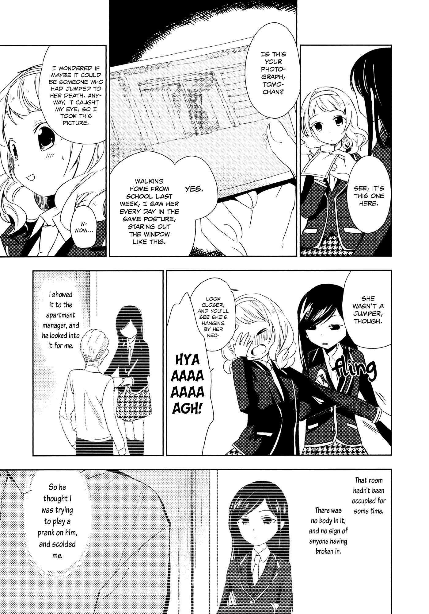 Page 5 Chapter 1 Houkago! (Anthology)