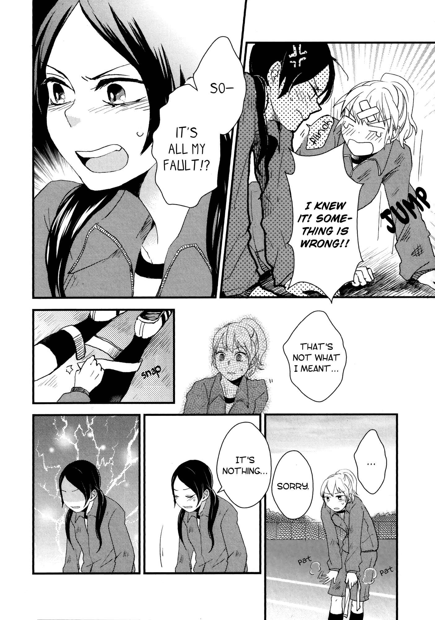 Page 16 Chapter 5 Houkago! (Anthology)
