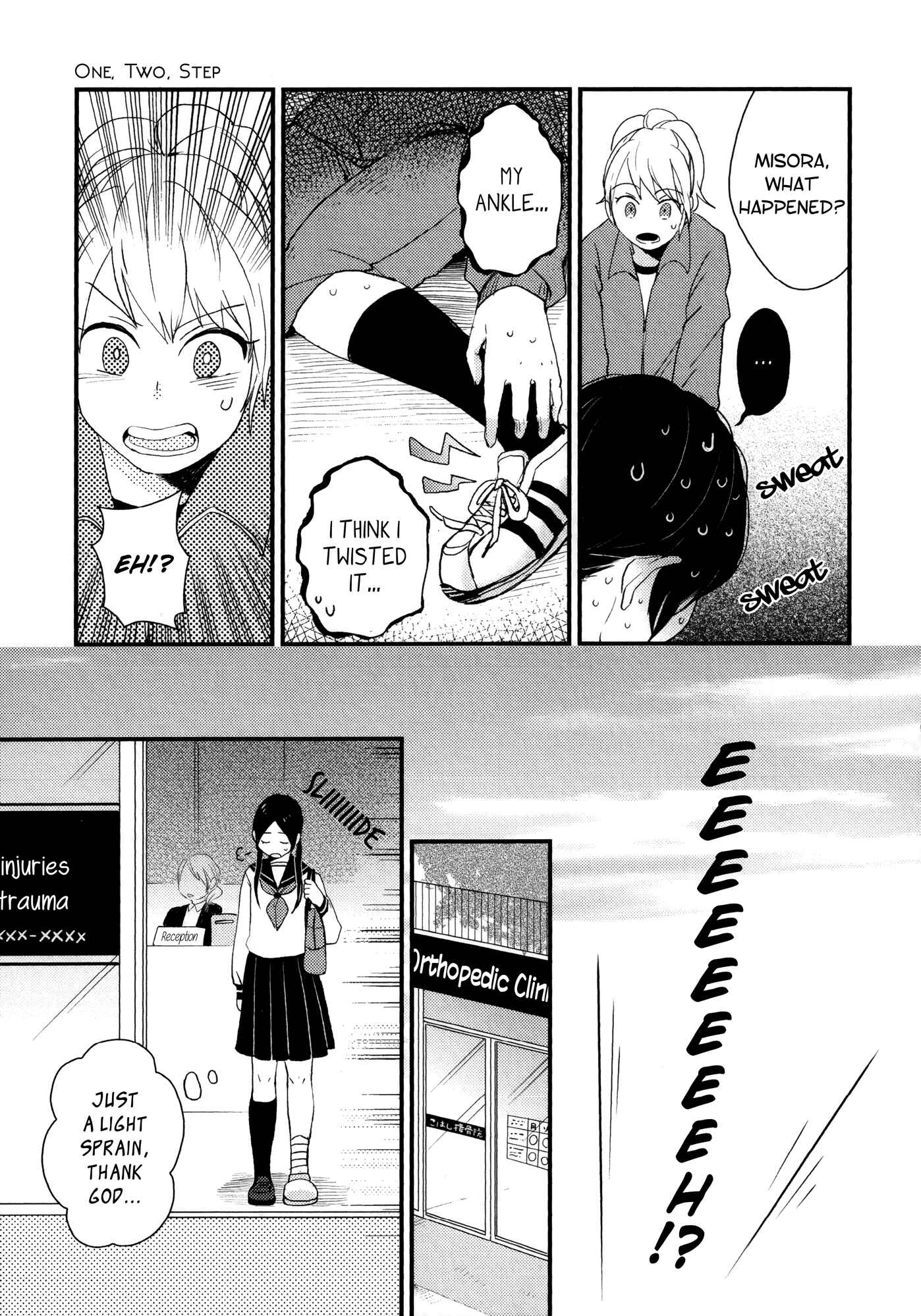 Page 17 Chapter 5 Houkago! (Anthology)