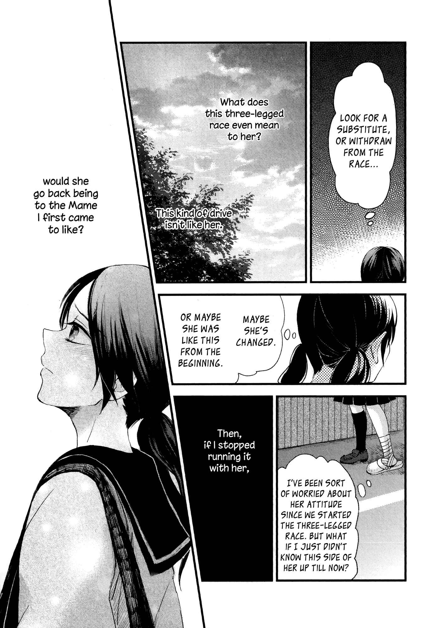 Page 19 Chapter 5 Houkago! (Anthology)