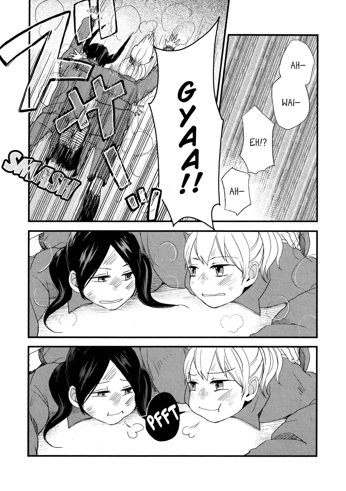 Page 27 Chapter 5 Houkago! (Anthology)