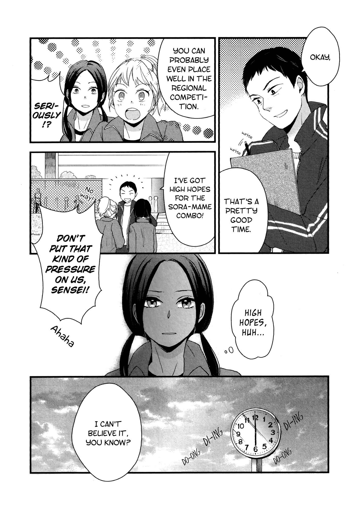 Page 6 Chapter 5 Houkago! (Anthology)