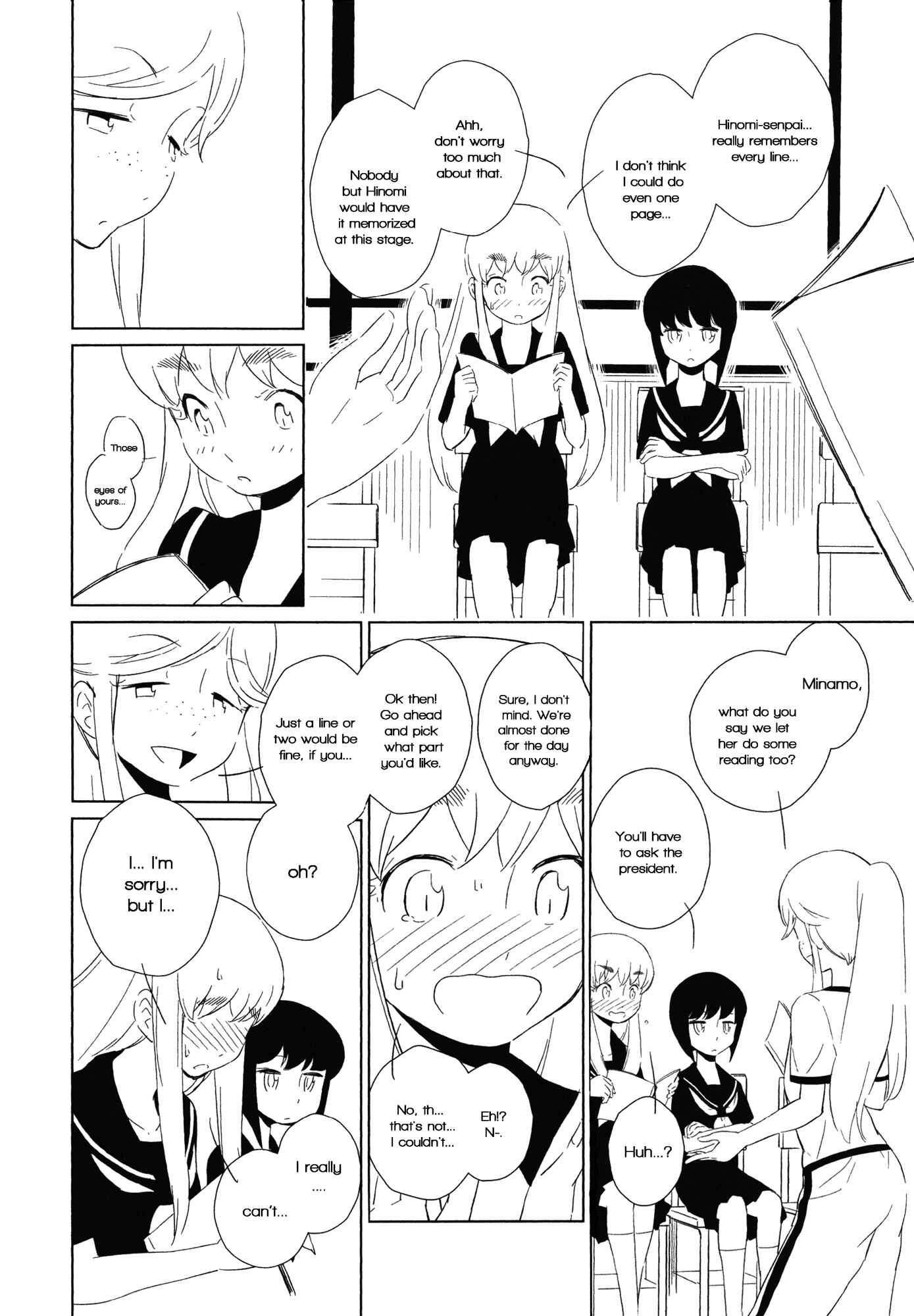 Page 12 Chapter 8 Houkago! (Anthology)