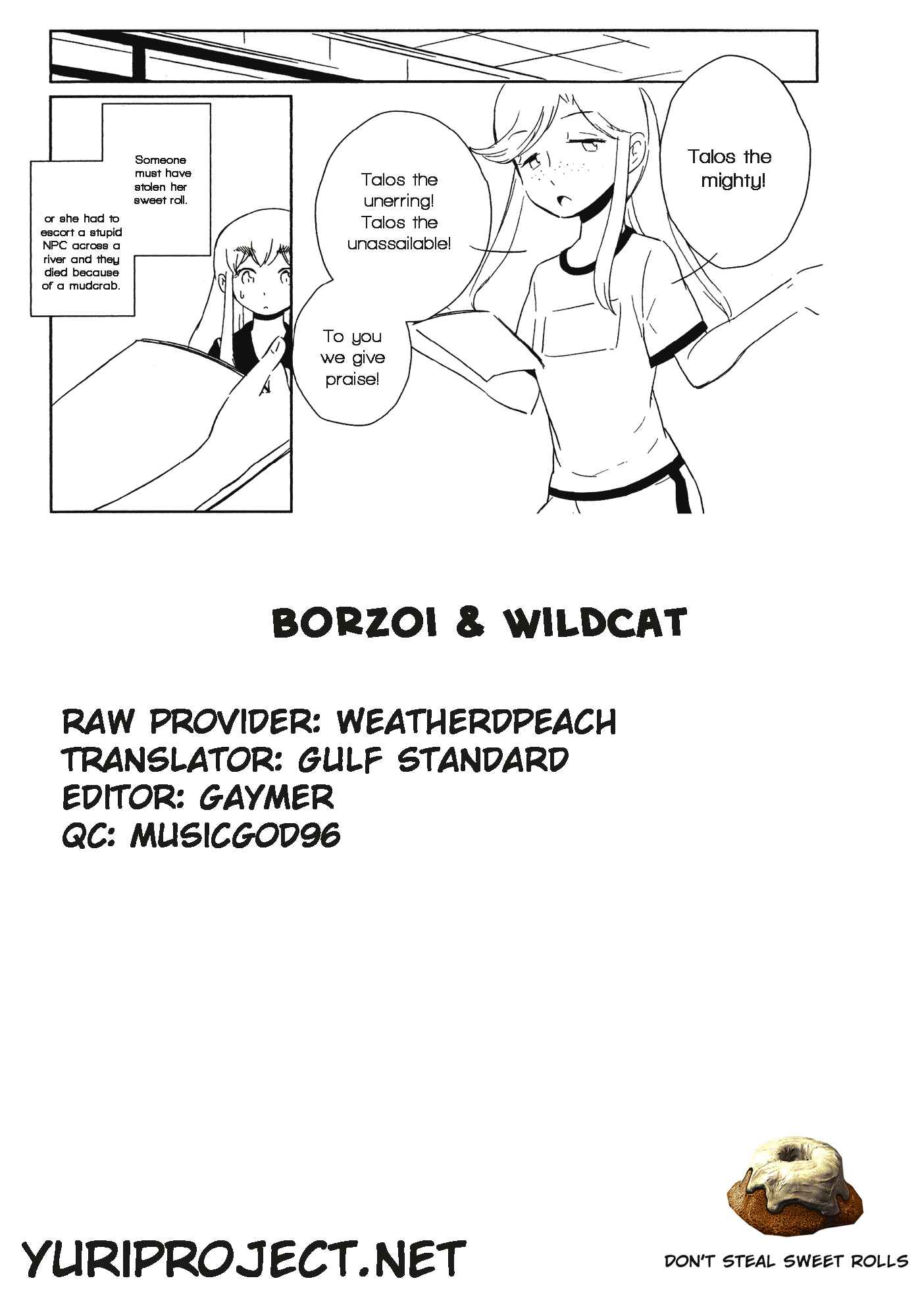 Page 17 Chapter 8 Houkago! (Anthology)