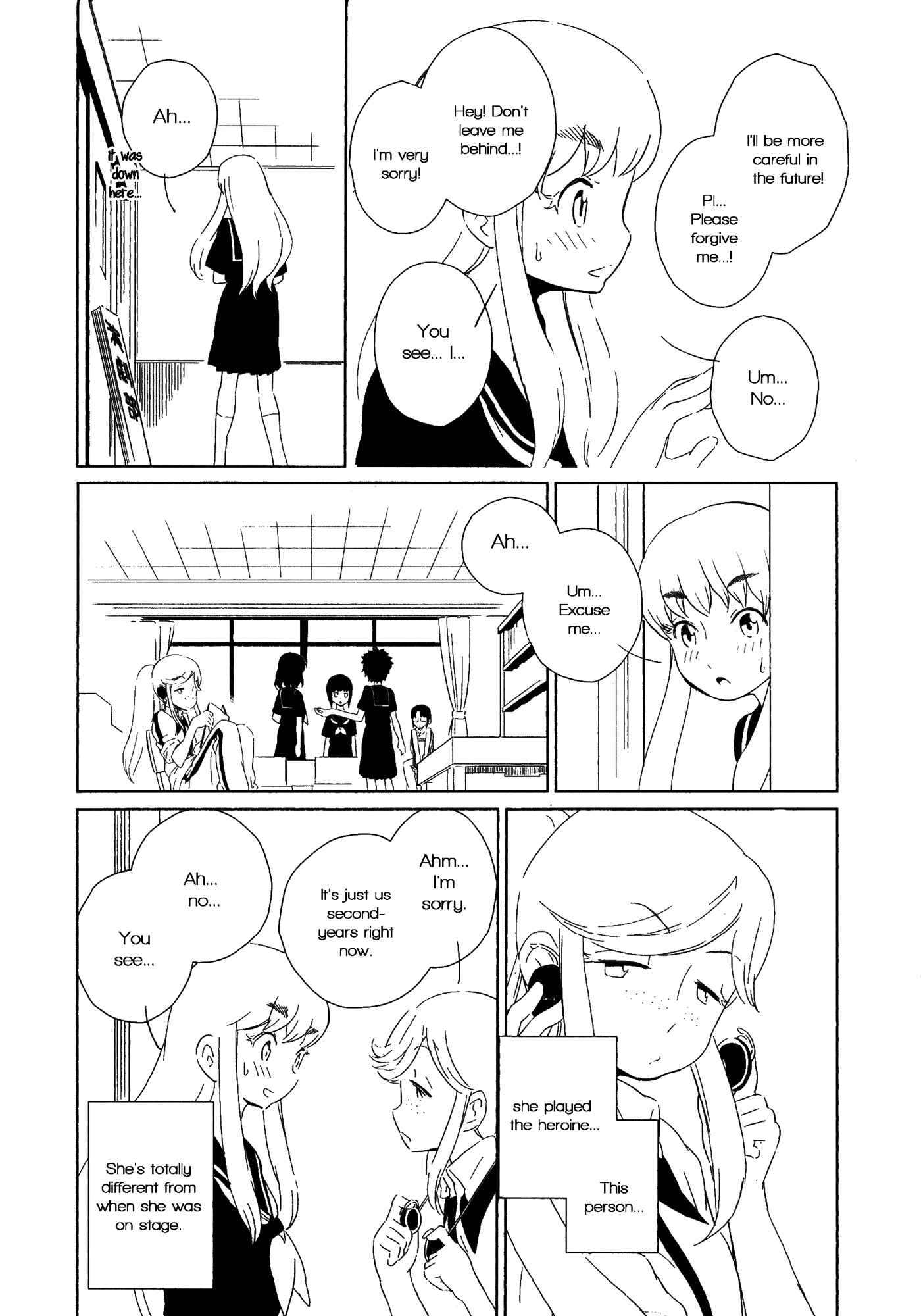 Page 2 Chapter 8 Houkago! (Anthology)